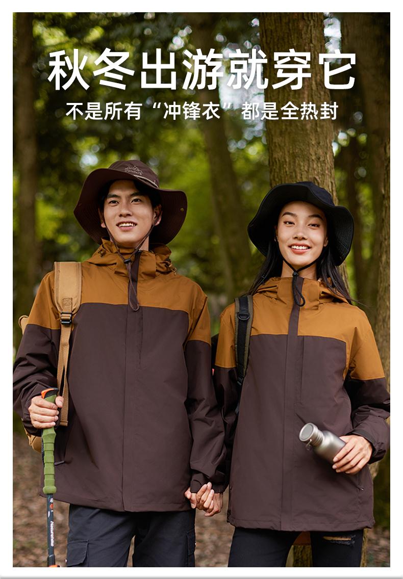 产(chǎn)品名(míng)称